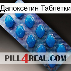 Дапоксетин Таблетки viagra1